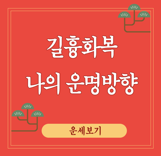 Ǯ - 캰Ǯ, Ǯ, 